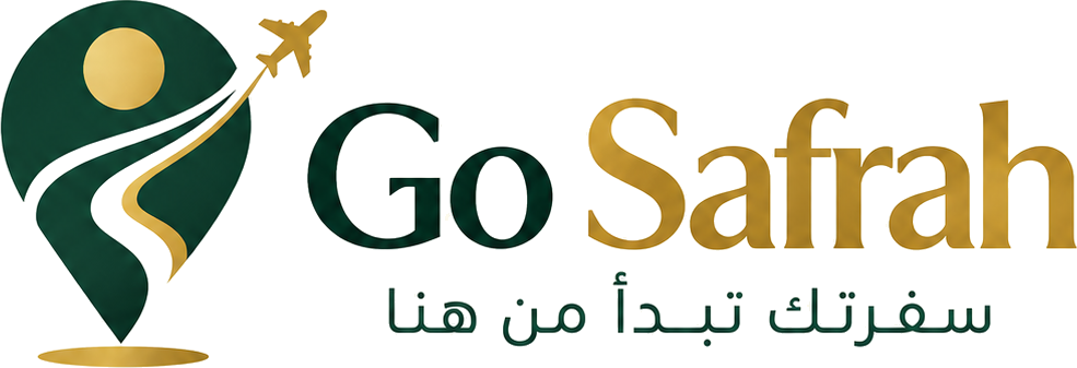 Go Safrah · قو سفرة