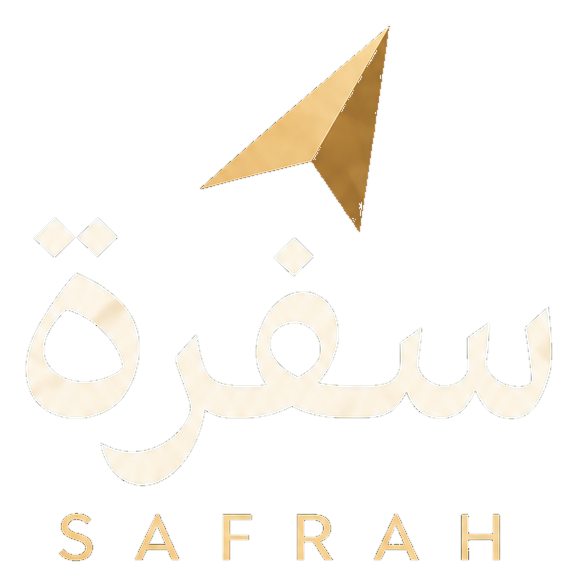 سفرة - Safrah