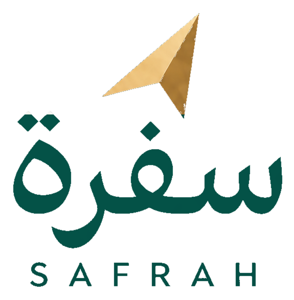 سفرة - Safrah